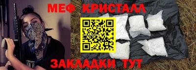 дистиллят марихуана Комсомольск-на-Амуре