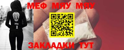 дистиллят марихуана Комсомольск-на-Амуре