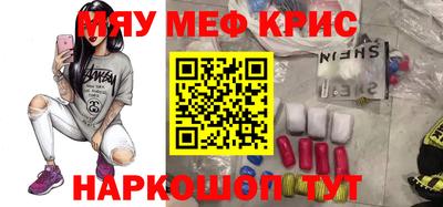 гашик Конаково
