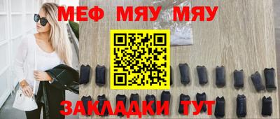 дистиллят марихуана Комсомольск-на-Амуре