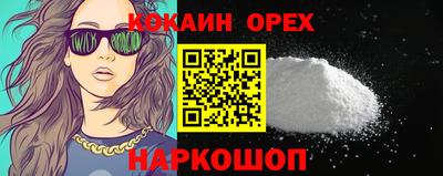 прущие крисы Коммунар