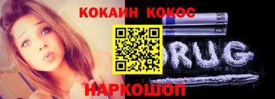 прущие крисы Коммунар