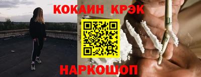 прущие крисы Коммунар