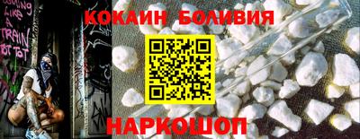 прущие крисы Коммунар