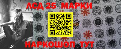 прущие крисы Коммунар