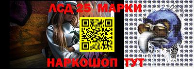 гашик Конаково