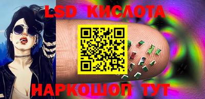 прущие крисы Коммунар