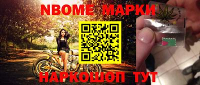 прущие крисы Коммунар