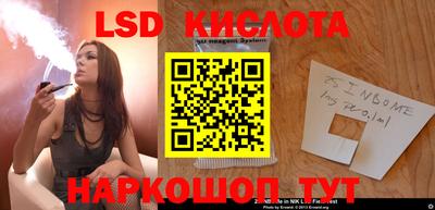 дистиллят марихуана Комсомольск-на-Амуре