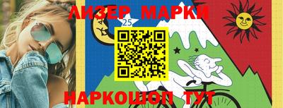 гашик Конаково