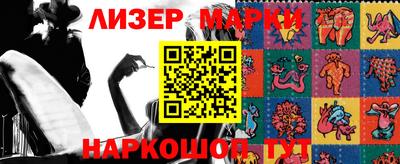 прущие крисы Коммунар