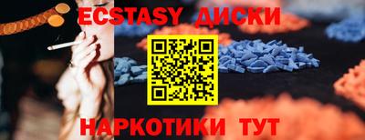 гашик Конаково