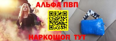 гашик Конаково