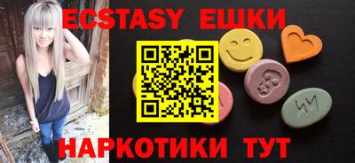 гашик Конаково