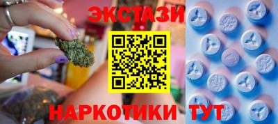 прущие крисы Коммунар