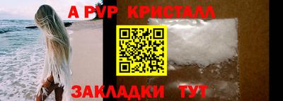 дистиллят марихуана Комсомольск-на-Амуре