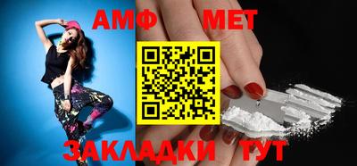 гашик Конаково