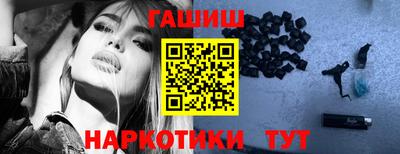 прущие крисы Коммунар