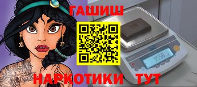 прущие крисы Коммунар