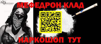 гашик Конаково