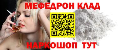 гашик Конаково