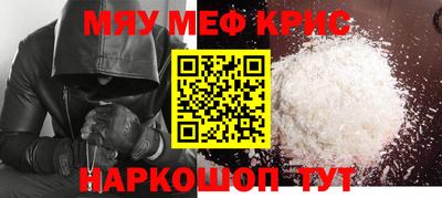 дистиллят марихуана Комсомольск-на-Амуре
