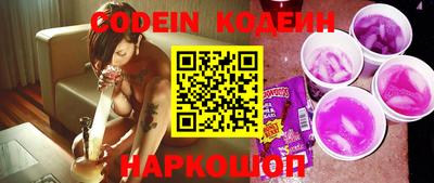 прущие крисы Коммунар