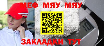 дистиллят марихуана Комсомольск-на-Амуре